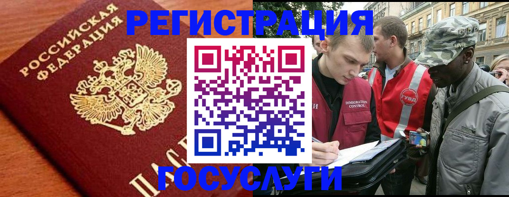 форма 3 в Куровском